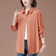 纯棉衬衫女长袖高端宽松中长款全棉衬衣洋气中年妈妈春秋薄款上衣