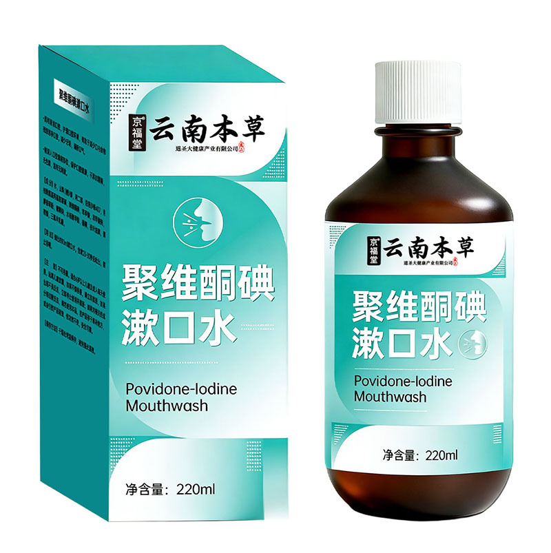 Mouthwash, 220 ml