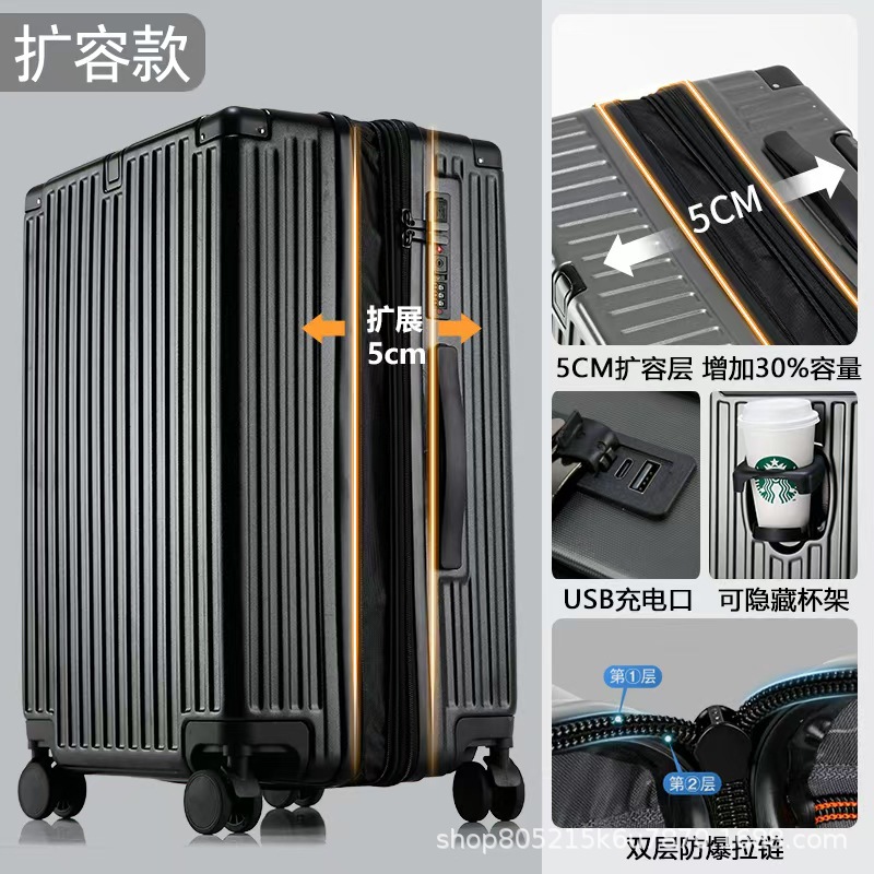 Maleta de expansión multifuncional material PC maleta de tracción puede embarcar en el avión de doble capa a prueba de explosiones maleta de viaje con cremallera de gran capacidad