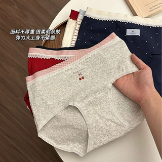 甜美樱桃新款蕾丝边少女士内裤女纯棉抗菌全棉裆三角裤全棉内裤女
