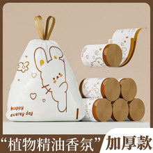 �������������üӺ�����ʽ��˺��ų����������ϴ��칫��������