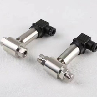 Hesman Profile Differential Pressure Transmitter Micro Pressure Differential Pressure Measurement Pressure Sensor