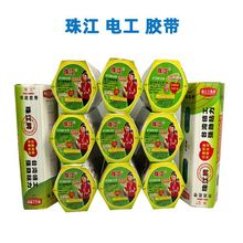 �齭��7200늹��z����ĥ��ȼ�o�U늚�^���z PVC��ˮ�����̖�z��