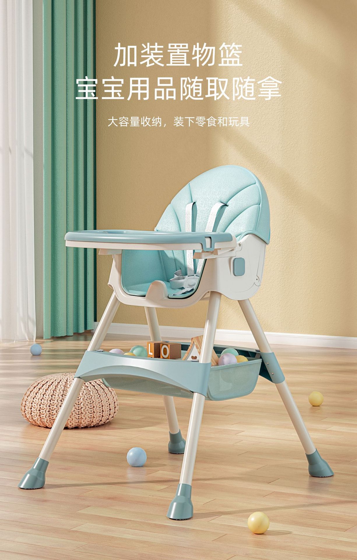 餐椅-6.9改_17.jpg