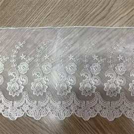 棉线条码杏全棉网纱刺绣蕾丝花边 裙边窗帘布艺装饰服装辅料批发
