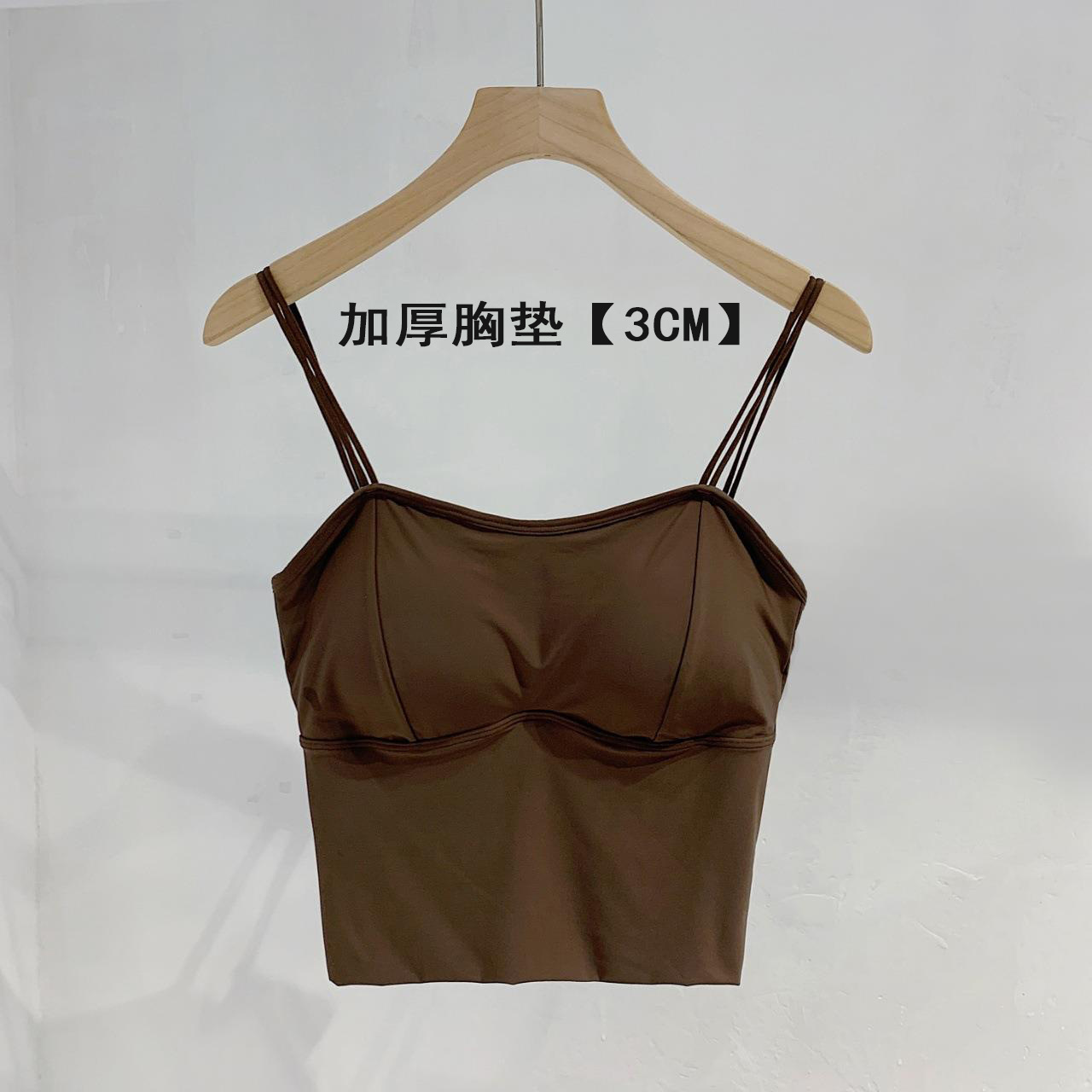 브라운 (두꺼운 컵 3cm)