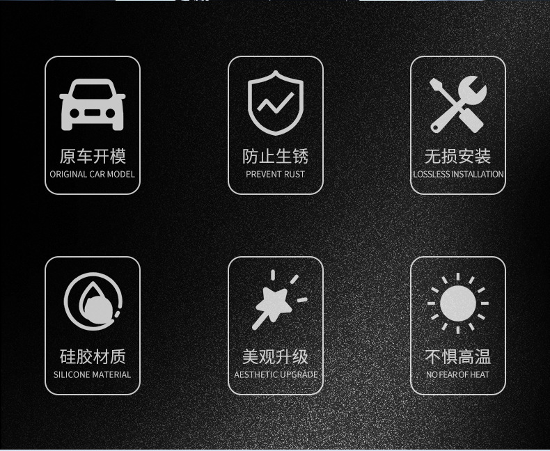 Suitable for Xiaopeng door lock buckle cover X9 G6 P7 P5 G3G9 car door lock shock absorption protective cover decorative stickers