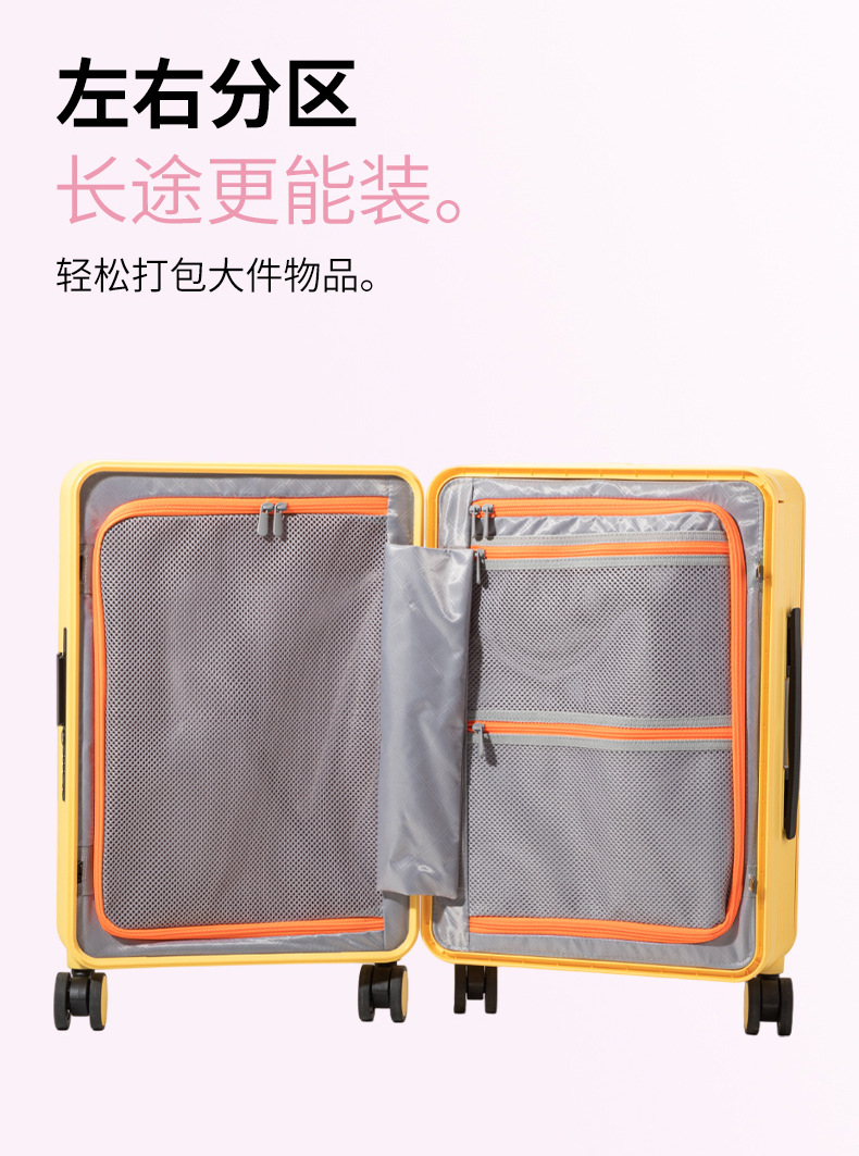 Vali nhựa PC 20 inch bánh xe vòng bi thật, vách ngăn đôi, màu cam — Injection Molding PC Double vách ngăn với túi lưới màu cam chi tiết 20