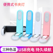 �A�ӕ����P�����S�p���oʿȫ�ƶ��Ǻ�z��ͫ��USB������� ���Ͳ