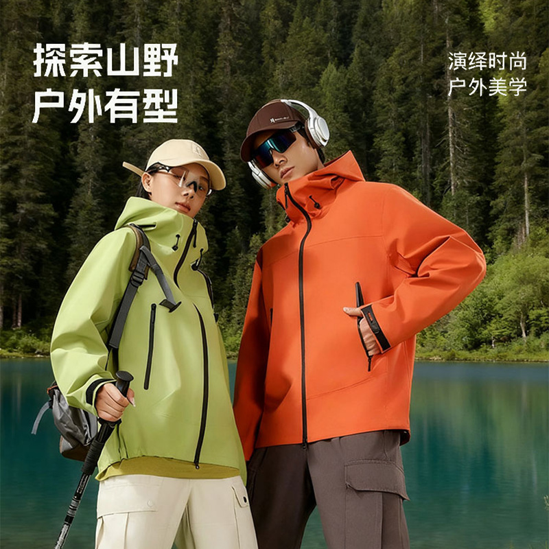Waterproof and Warm Hooded Jacket Three-In-One Women's Hard Shell Three-Proof Jacket Couple Outdoor Waterproof and Windproof Mountaineering Jacket