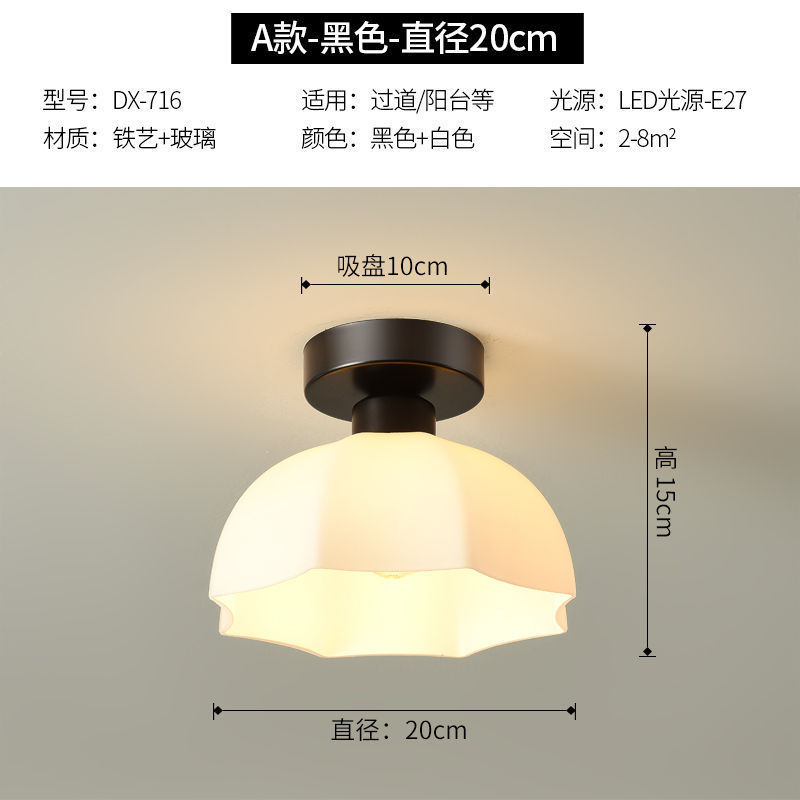吸顶灯创意门厅过道灯走廊灯水晶玄关阳台卧室灯现代简约北欧灯具|undefined