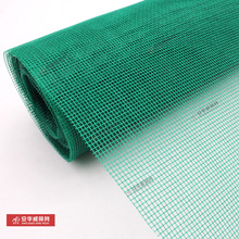 玻璃纤维隐形透光防蚊网过滤纱窗纤维网防虫简易玻纤隐形纱网格布