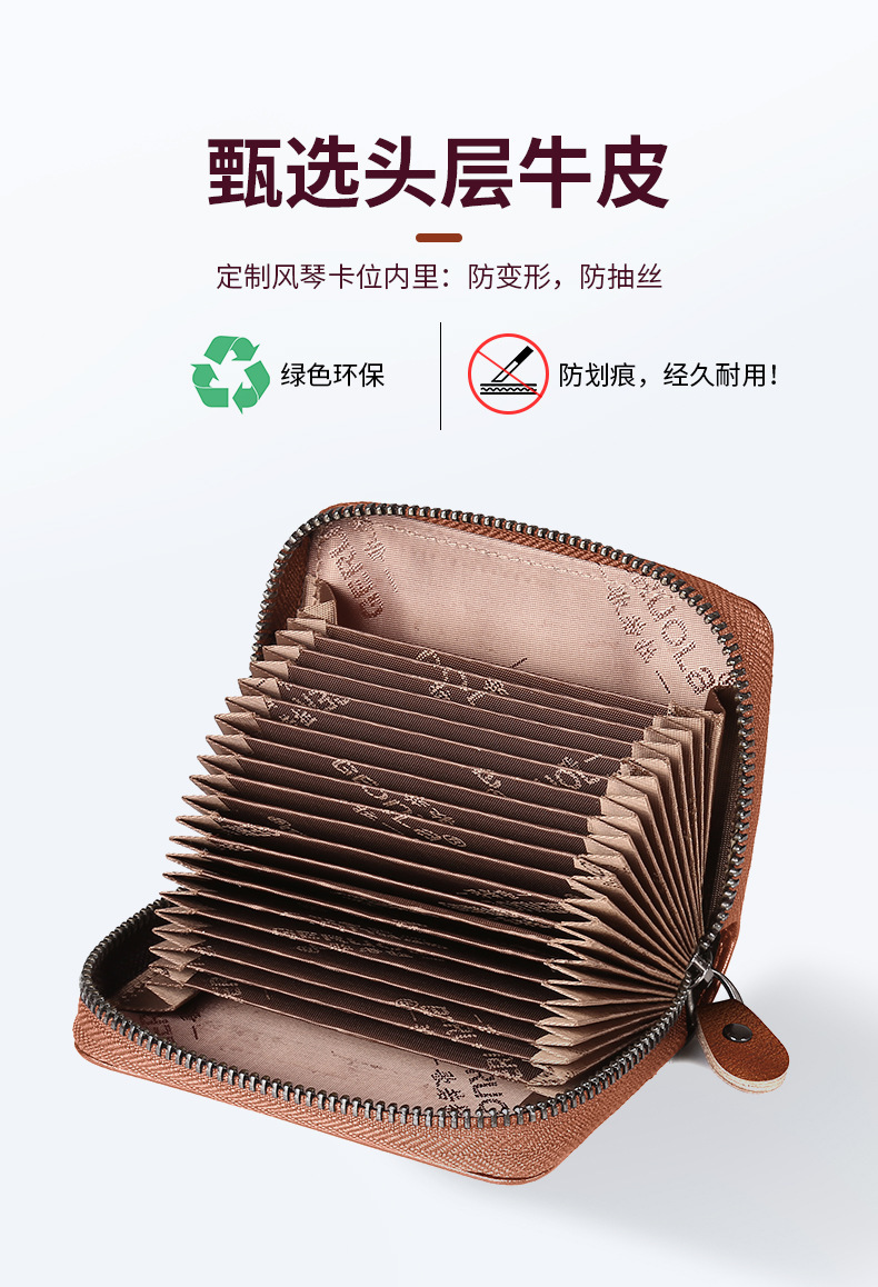 详情页-05