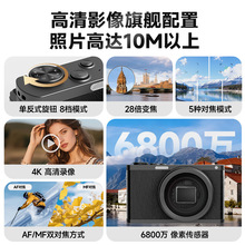 ��ƷDC203��ƽȡ��΢�����C 4K���唵�a�����C�������zӰ6800�f