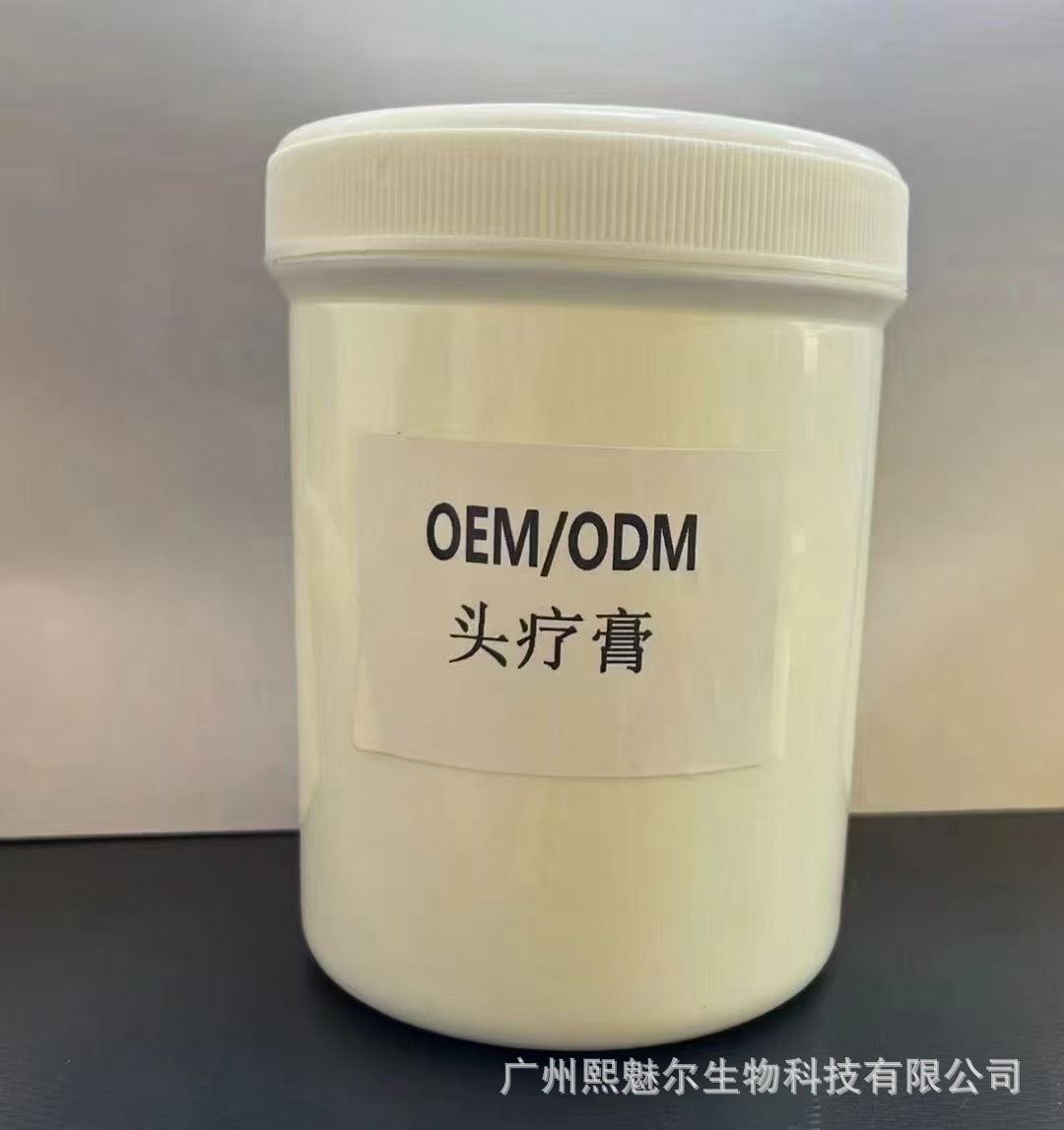 微信图片_20241024101810