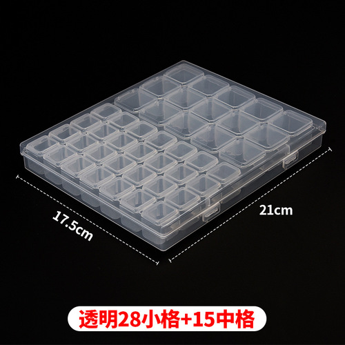 Jewelry Box Jewelry Storage Box Anti-Oxidation Box Earrings Card Transparent Multi-Compartment Portable Multi-Function Storage Box