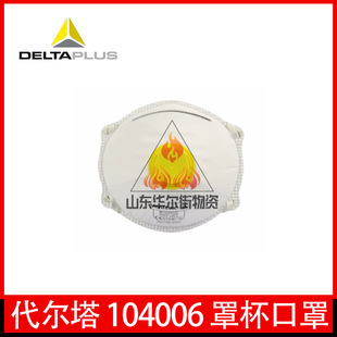 ������104006 �ֱ��͎��yP2�����m����F����PM2.5���ۉm�������o