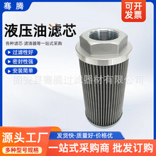 WU-400 X180-J �Wʽ�����^�V�� Һ���͞Vо���̙Cе���P䓞Vо