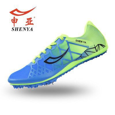 848 zapatos de clavos de atletismo masculino y femenino para estudiantes de exámenes de escuela secundaria para correr y saltar zapatos de entrenamiento de competición AS - 1809