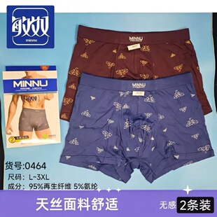 ����ū����ʿ��ѝճ�wӡ��ƽ��ѝ���m͸���H�w���޺��b2�lƽ��ѝ