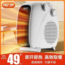 �ȿ�ȡů��С���ů�L�C�����ů��С̫ꖿ���t�k������늟��L�C