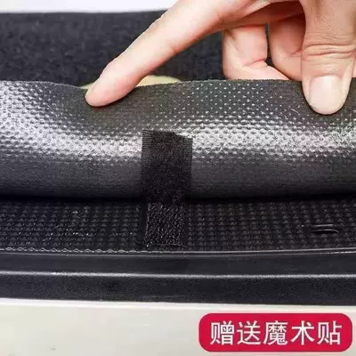 Mat Qmix Waterproof Foot Mat Electric vehicle foot mat