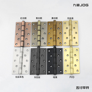 ���P��o��5��4���퓽�ɫ�������T��ľ�Tƽ�_5*3*3.0�q朙��T