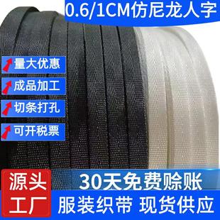 �S�����l0.6/1cm���b���I��ɫ���ּy��������o�ϱ������������