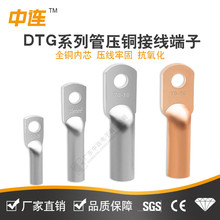 DTG�~����T2���~������늾���|��a��ϴ�~�����䉺�Ӿ�����