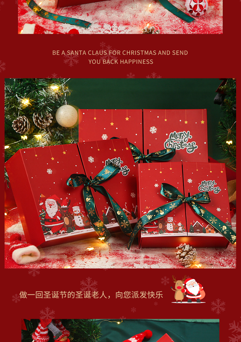 对开盒蓝色翻盖合图_08