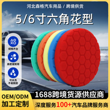 5/6�����ɼ{ͬ�����ǻ��ͺ��d����P��܇���撁��Ϟ�����ޏ͹���