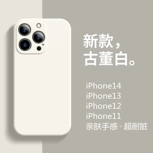 ħ��16�O��14PROҺ�B���z����i13�֙C��iphoneX��15maxܛĥɰ�m��