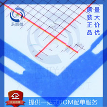 全新 HK100515NJ-T 封裝 0402 貼片電感 電感值: 15nH 精度: ±5%