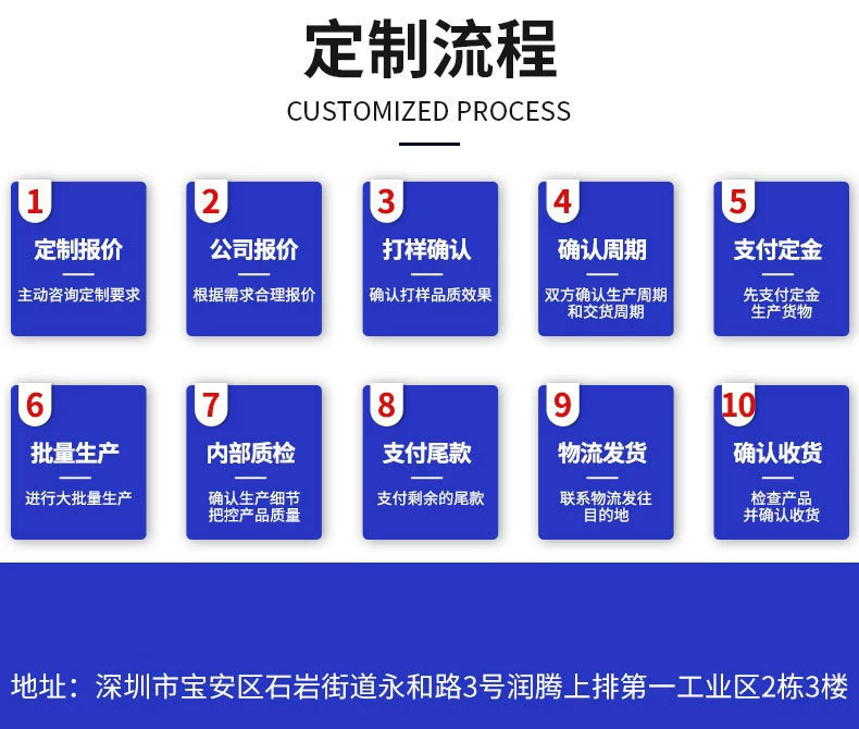 微信图片_20230831155342