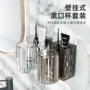打孔漱口浴室卫生间牙刷架