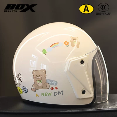 3c Certified Electric Motorcycle Helmet Men and Women Cute Warm Autumn and Winter Half Helmet Helmet Four Seasons Adult Cartoon (Motosiklet dəbilqələri) - mi-kuaihuo-bear-3c-certified-anti-fog-hd