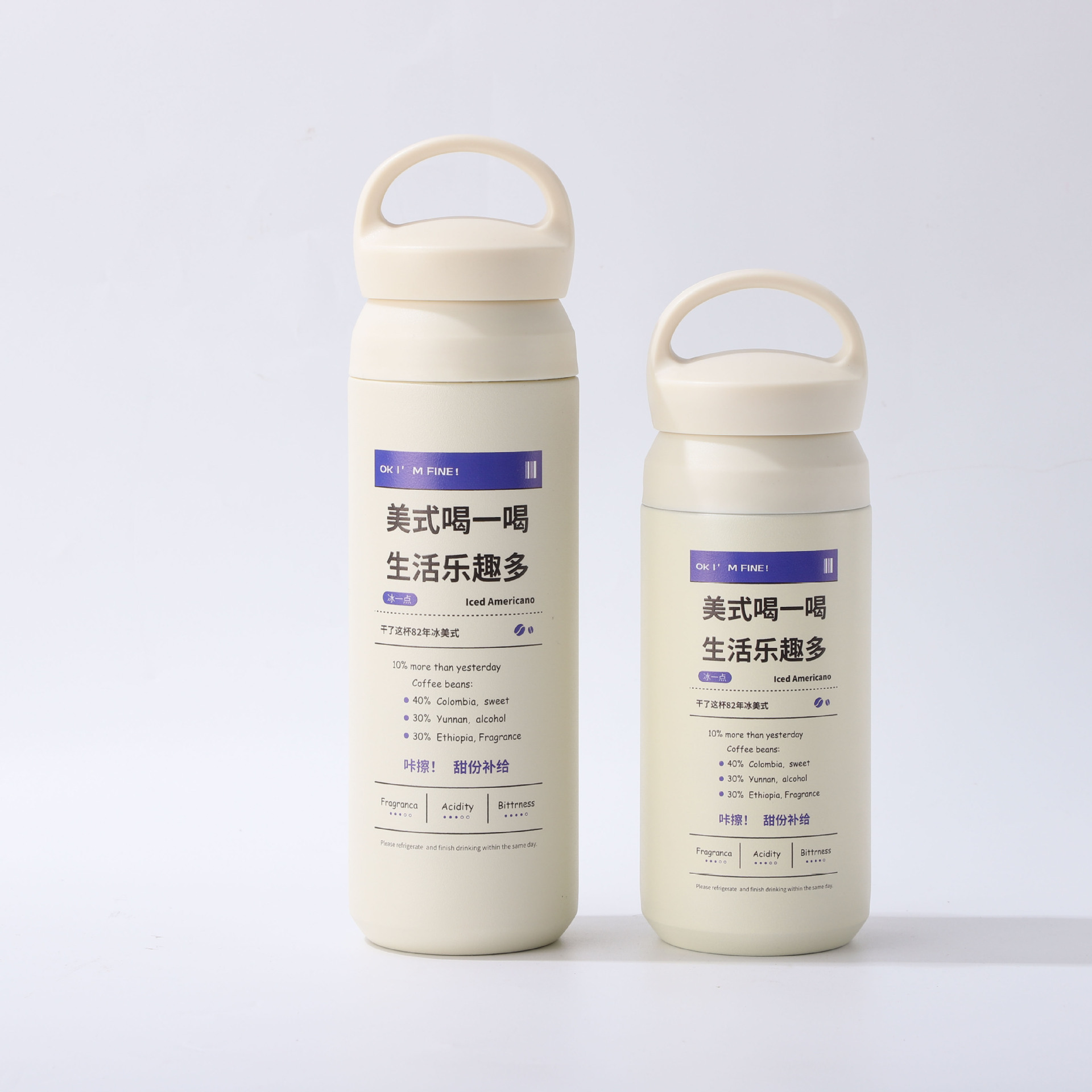 Cruz-Frontera de acero inoxidable taza de vacío portátil Harajuku viaje ins regalo mango cubierta de hielo americano taza de café de alto aspecto