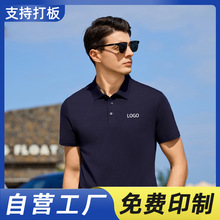 ް]ɫPOLOƹӡlogo䷭IĻ̽Fwb