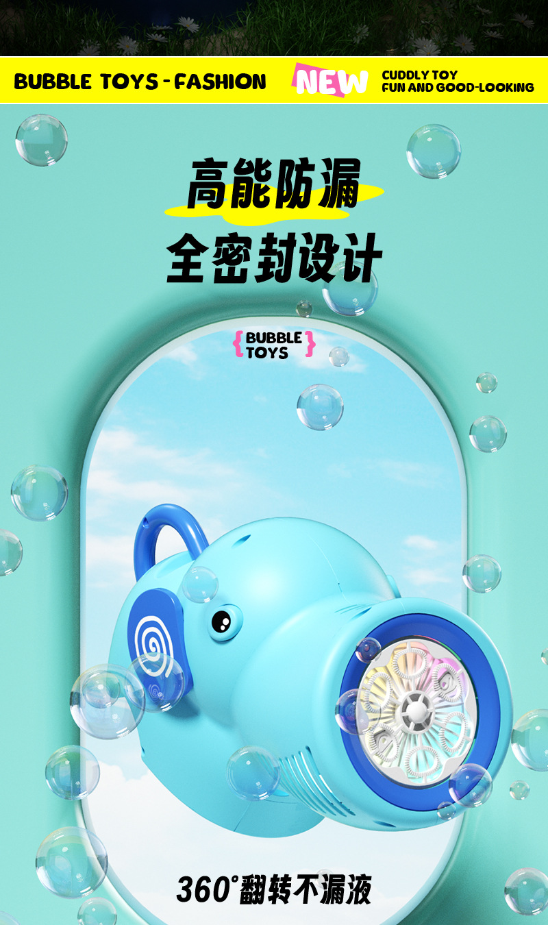 详情页_07.jpg