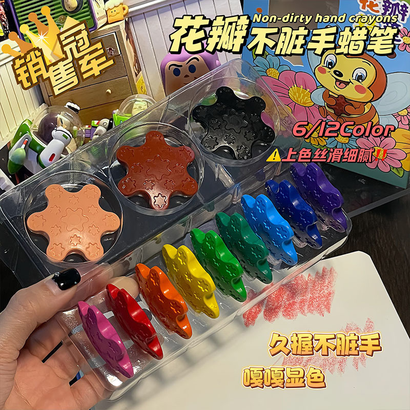 Juego de Crayones de Pastel al Óleo Infantil Plástico No Ensucia las Manos para Pintura Infantil