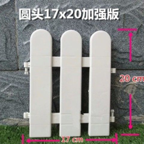 Jardín jardín de verduras vallas de plástico blanco jardín de infantes vallas de infantes