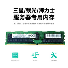 M321RYGA0PB0-CWM DDR5 96GB 5600Mbps ����SAMSUNG������RDIMM