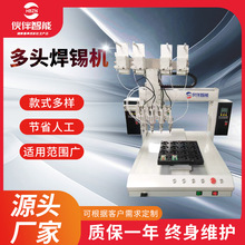 �S�Ҷ���ȫ�ԄӺ��a�C PCB��·���c���C���a�C ����ʽ���^���a�C