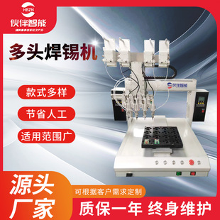 �S�Ҷ���ȫ�ԄӺ��a�C PCB��·���c���C���a�C ����ʽ���^���a�C