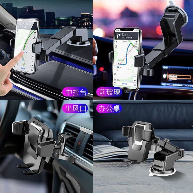 Soporte de teléfono móvil de coche transfronterizo multifunción coche giratorio tablero lechón coche soporte de navegación al por mayor image 6
