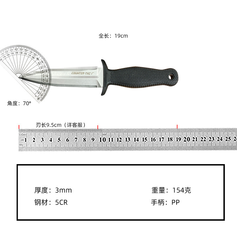 露营野外求生直刀排障刀切果切肉刀具手工刀一体龙骨高硬度户外刀|undefined