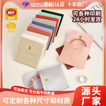 ���l�p���Lë�q�Ʒ���b���R����ɫ���w���ۺɰ����錚����ռ{��