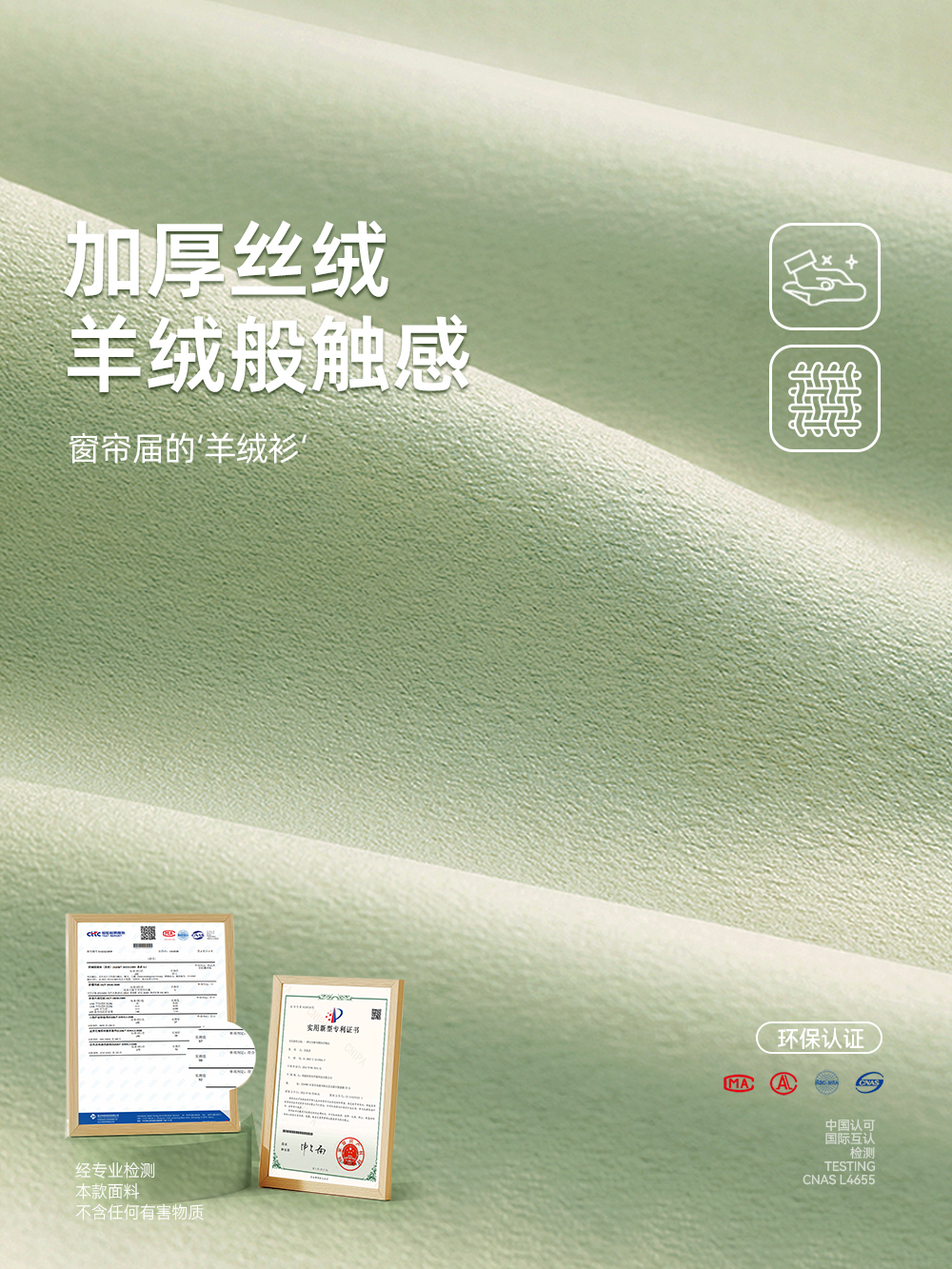 ✅ Soundproof Blackout Curtains for Street-Facing Windows, Noise Reduction, Silent, 2025 New Model, Thickened, Anti-Noise, Sound-Absorbing, Bedroom