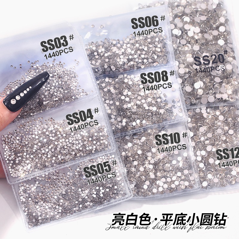 白色平底小圆钻.jpg