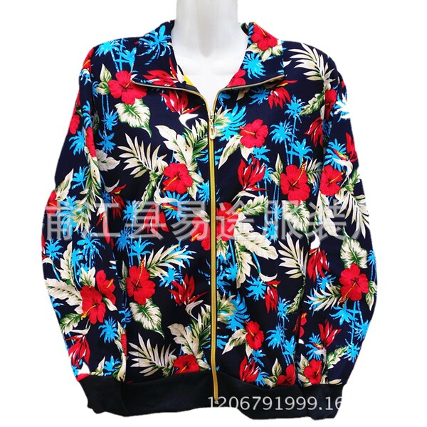 autumn cardigan with zipper